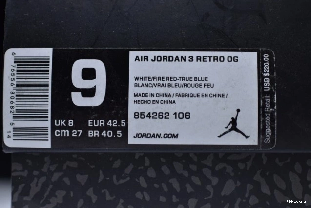 Reps TBkick Nike 854262-106 First Air Retro 3 Jordan Blue Air True Look 0802